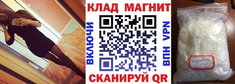 Купить закладку Зарайск Cocaine  Меф  ОМГ ОМГ ССЫЛКА  АМФЕТАМИН  Каннабис  Alpha-PVP  ГАШИШ 