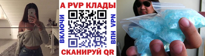 наркота  omg ССЫЛКА  Alfa_PVP СК  Зарайск 