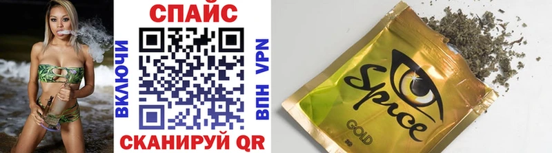 Бутират Butirat  Зарайск 