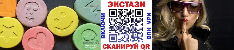 Экстази Punisher  Зарайск 