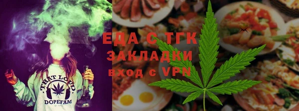 МДМА Алзамай