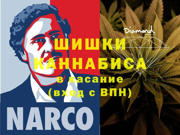 кокаин VHQ Алексин