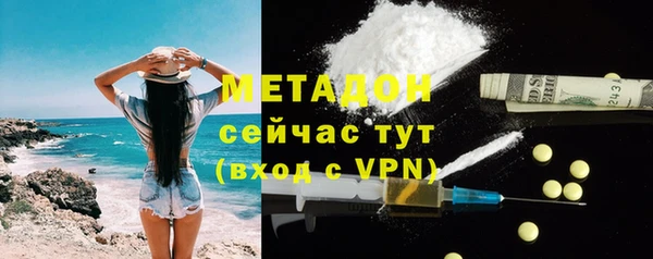 МДМА Алзамай