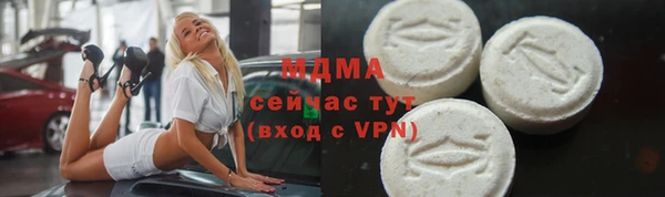 СК Алексеевка