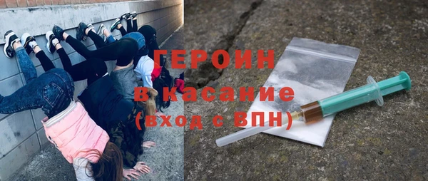 кокаин VHQ Алексин