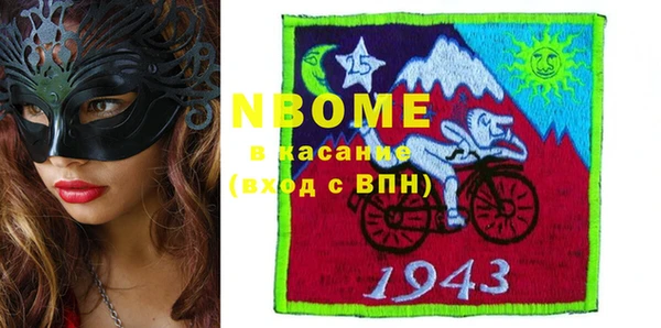 МДМА Алзамай