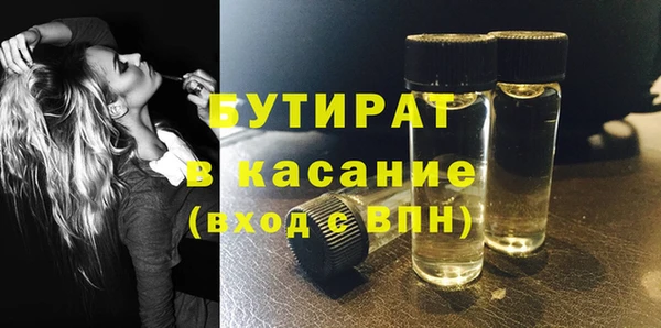 кокаин VHQ Алексин