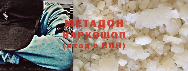 МДМА Алзамай