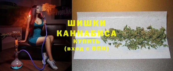 МДМА Абаза