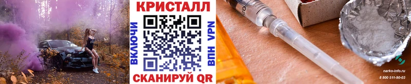 сколько стоит  Зарайск  Первитин витя 