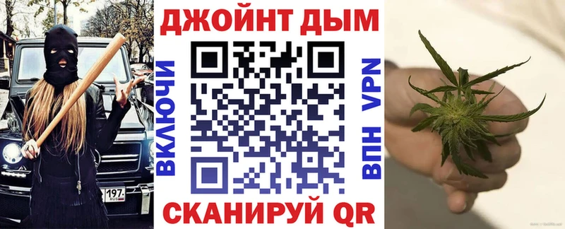 даркнет сайт  Зарайск  Бошки Шишки OG Kush 